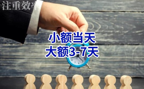 博尔塔拉清欠公司