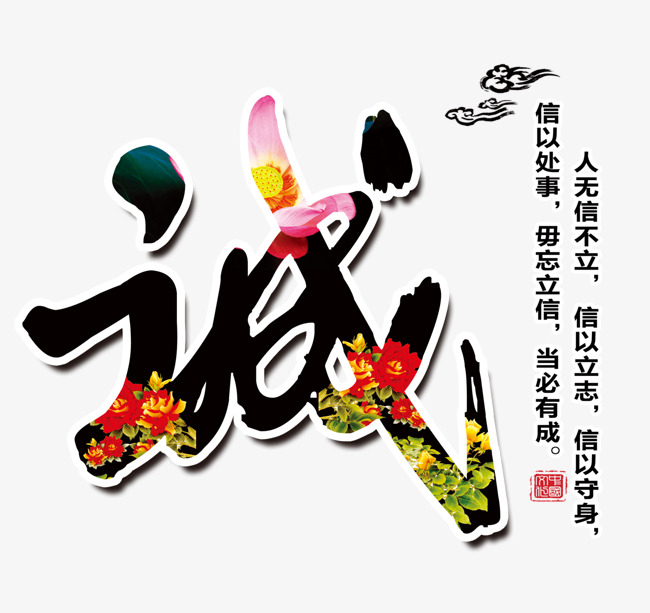 博尔塔拉追债公司